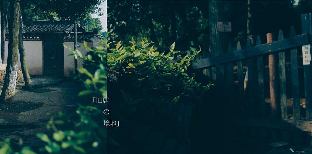 沪江开心词场