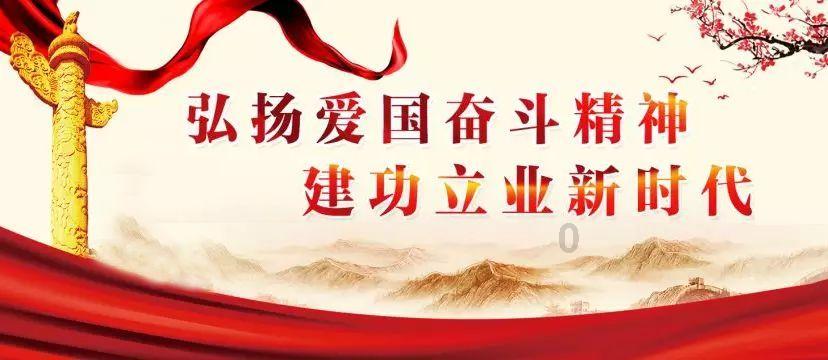 全民剧本大师内置菜单