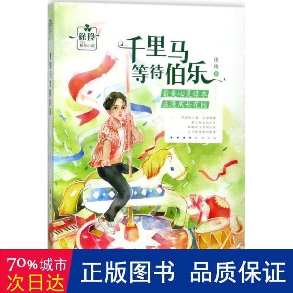 白术茯苓甘草薏米陈皮玉竹党参红枣淮山黄芪一可以一起煮汤吗？